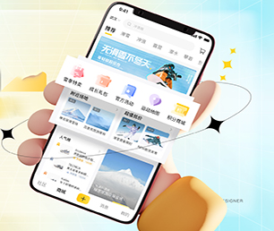 中山小程序定制开发求职招聘系统工业4.0时代，软件开发公司不可或缺【数字化解决方案，明智之选】