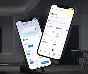 中山安卓APP开发云仓微商系统专注于软件开发服务，为您提供最佳方案【就在今天，折扣疯狂！】