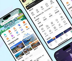 中山苹果APP定制内容付费系统为了客户的成功而不断创新【疯狂特惠，火爆开售】